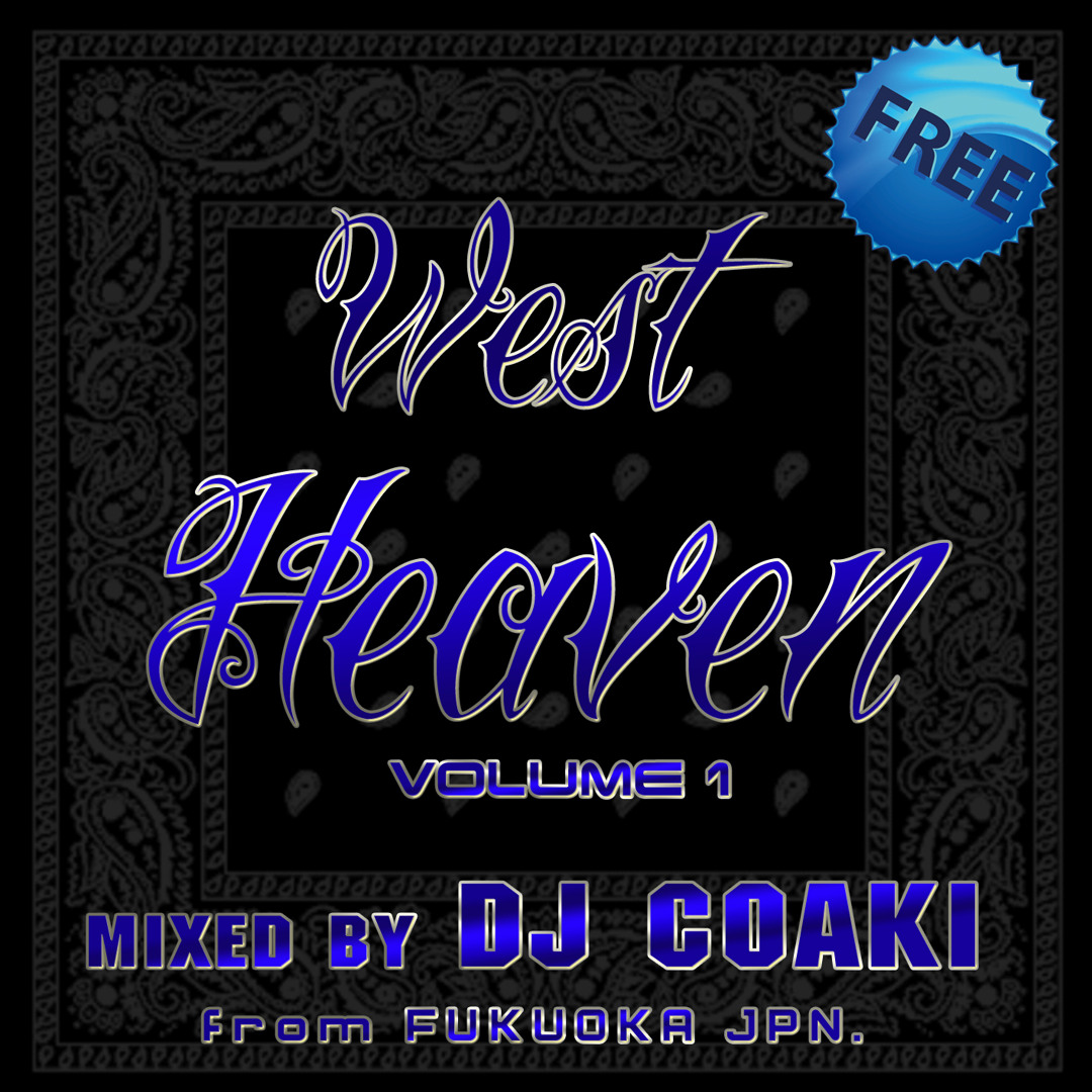 Incidents – Ghetto Heaven / West Coast – Vinyl (12