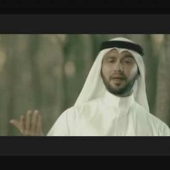 انشودة ( ما للعقول؟ ) ل أحمد الهاجري