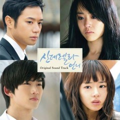 (fx) Luna & Krystal - calling out [Cinderella's Sister OST]