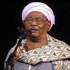 السيره