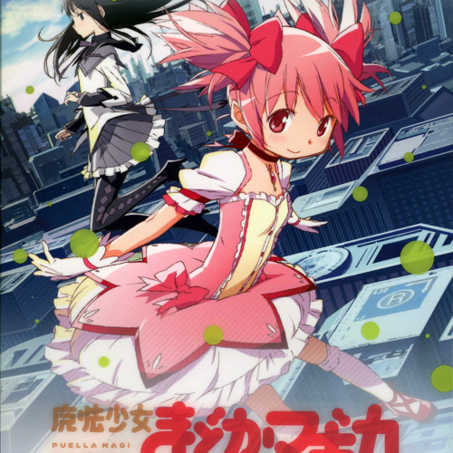 Mahou Shoujo Madoka Magica