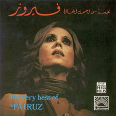 Shady- Fayrouz