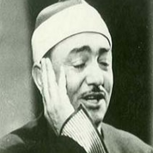 قبسٌ من الرحمن لاح - نصر الدين طوبار