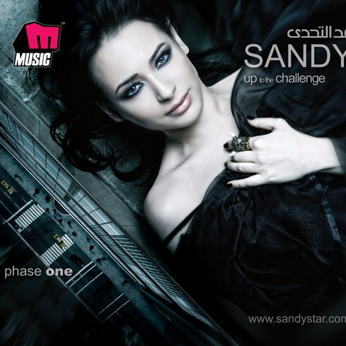 Sandy - Ad El Tahadi / ساندي - قد التحدي