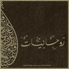 Best of best
