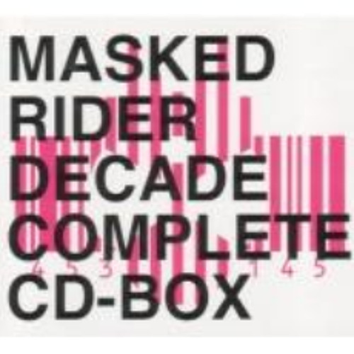 NEXT LEVEL (Ver. RIDER CHIPS)
