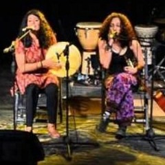 Dina ELWadady & Maryam Saleh - EL3ors | دينا الوديدي ومريم صالح - العرس