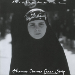 Izlamiq Groupe