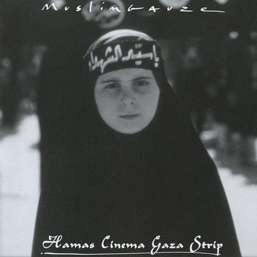 Izlamiq Groupe