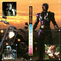Flashback [RIDER CHIPS version]