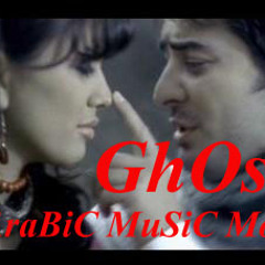 Shady Aswad - b3dk z3lana mne
