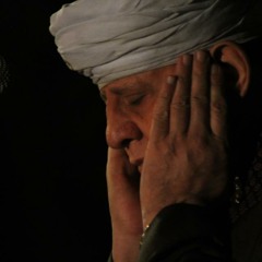 Al-Wagdanya | Sheikh Yassin El-Tohamy القصيدة الوجدانية | الشيخ ياسين التهامى