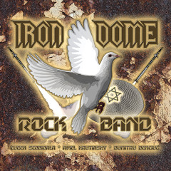 MERKAVA Mk.4 - Iron Dome Rock Band (Music by Eugen Scobioala, Lyrics by Aviel Krutinsky)