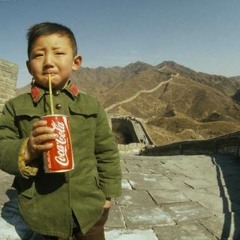 chinese cola [free dl 4 asian people]