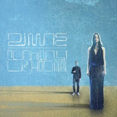 Zimne - Снежный Шар