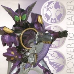 POWER to TEARER