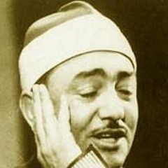 النقشبندى..  ماشى فى نور الله