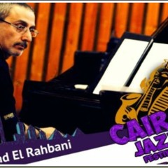هانى عادل و زياد الرحبانى - بصراحة