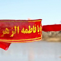 هلالى - غلامتم مادر
