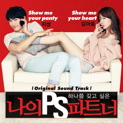 Stream OST My PS Partner Show Me Your Panty Ji Sung By   Artworks 000046065731 Bmfp9m T500x500 