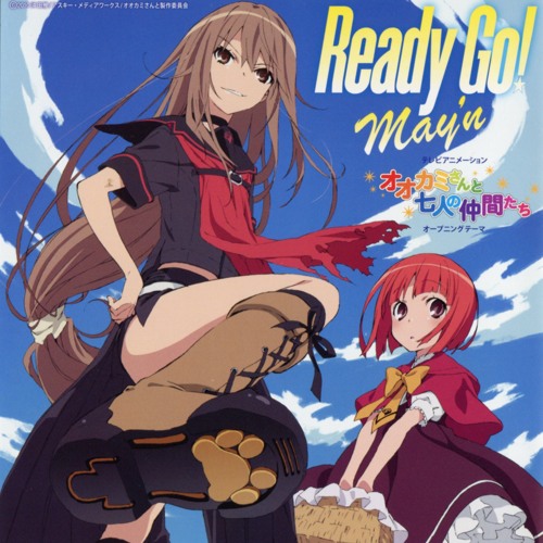 Stream Narasukedon | Listen to Ookami-san and Her Seven Companions