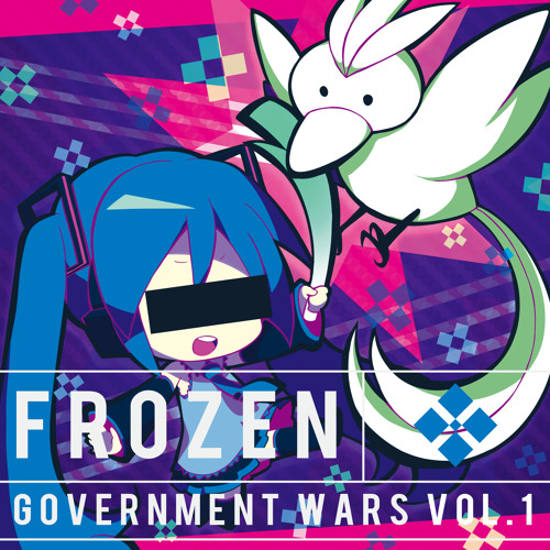 Frozen Government Wars Vol.1