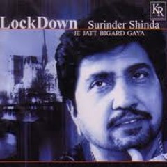 Surinder shinda - putt jattan de