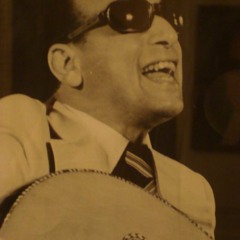 يا مسهرني ...... سيد مكاوى ....عود