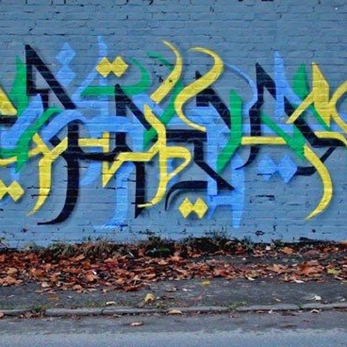 Mellow Persian Alternative