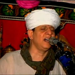الشيخ ياسين التهامي - أدين بدين الحب