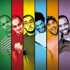Salalem - سلالم - الدنيا أوضة