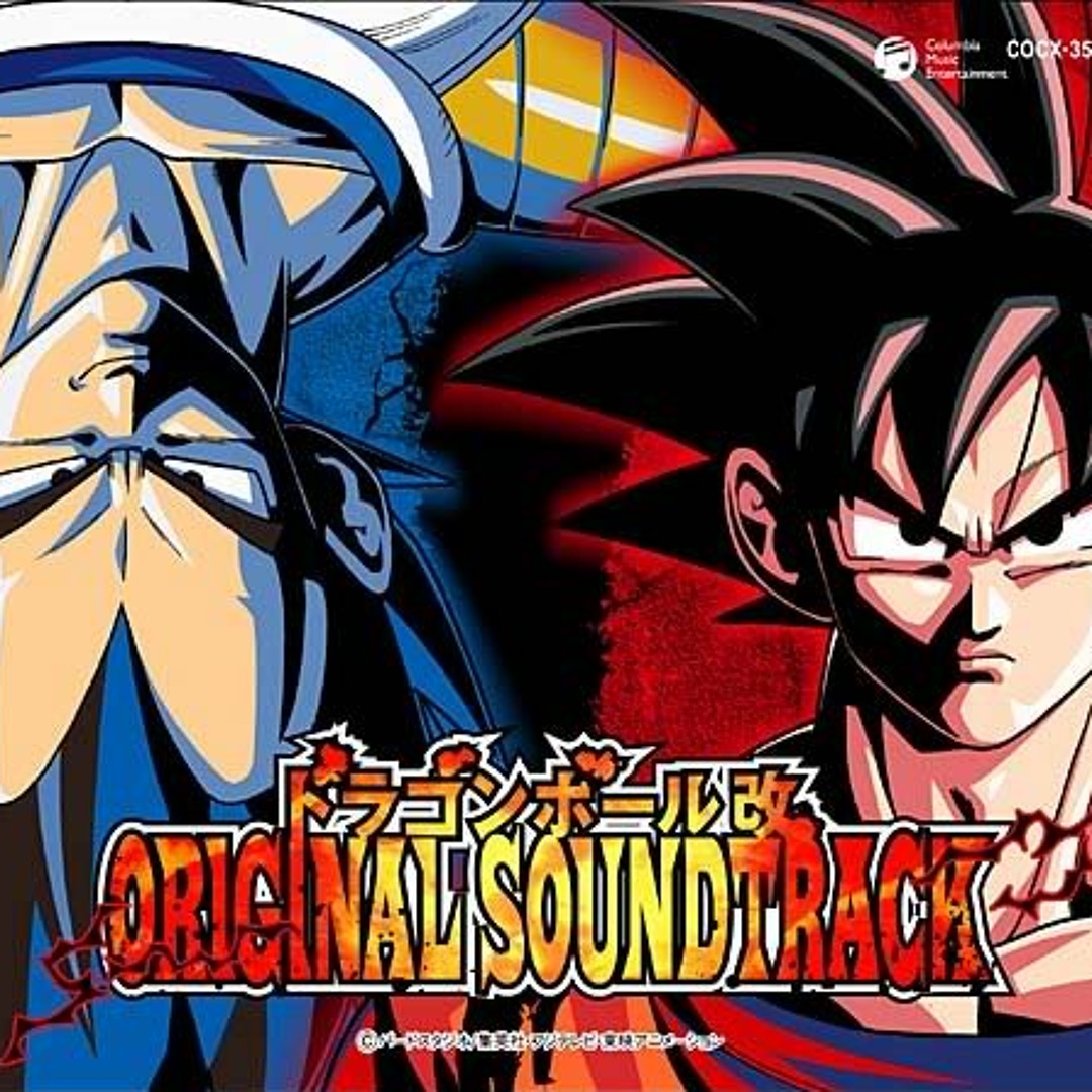 邦楽 DEAD LINE CAFE DRAGON SOUL HEADZ CD DEAD LINE CAFE DRAGON