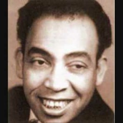 ياللي تملي بتحسد غيرك-اسماعيل ياسين