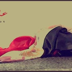 عبد العظيم الذهبي يا بلادي