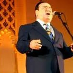البلبل الناغي -صباح فخري
