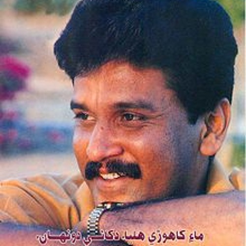 Chait Main Chai Wayo Endus Maan - Rahman Mughal - Sarmad Sindhi
