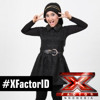 Fatin Shidqia Lubis - Rumor Has It