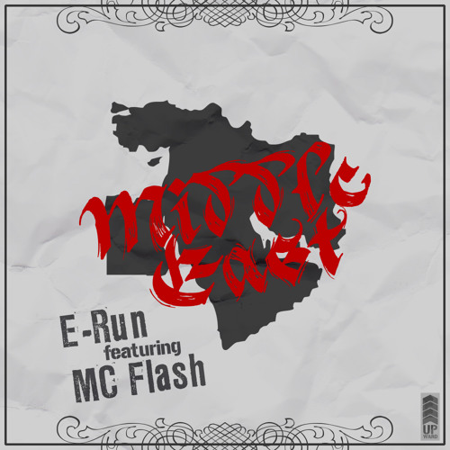 E-Run - Middle East (ft.MC Flash)