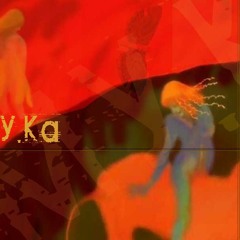 MyKa - OK (Je Danse)