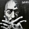 Eminem ft. 2Pac - When Im Gone (REMIX)