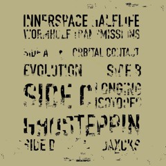 A. Orbital Contact (Innerspace Halflife)