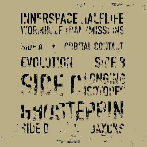 A. Orbital Contact (Innerspace Halflife)
