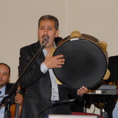 Orchestre Asri: Malhoun chaykourt