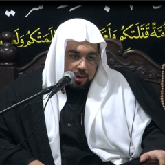 حضرت الزهرة بقبر أم البنين