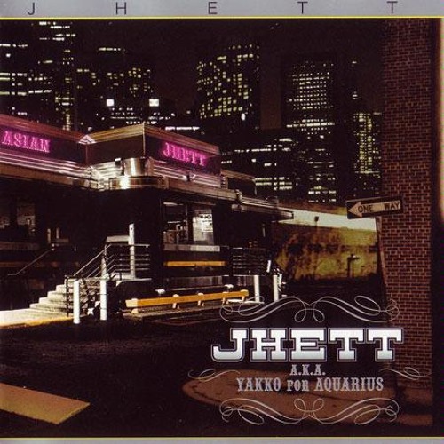 Do or Die / JHETT a.k.a YAKKO Ft. 安室奈美恵