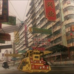 ネオサイト神樂