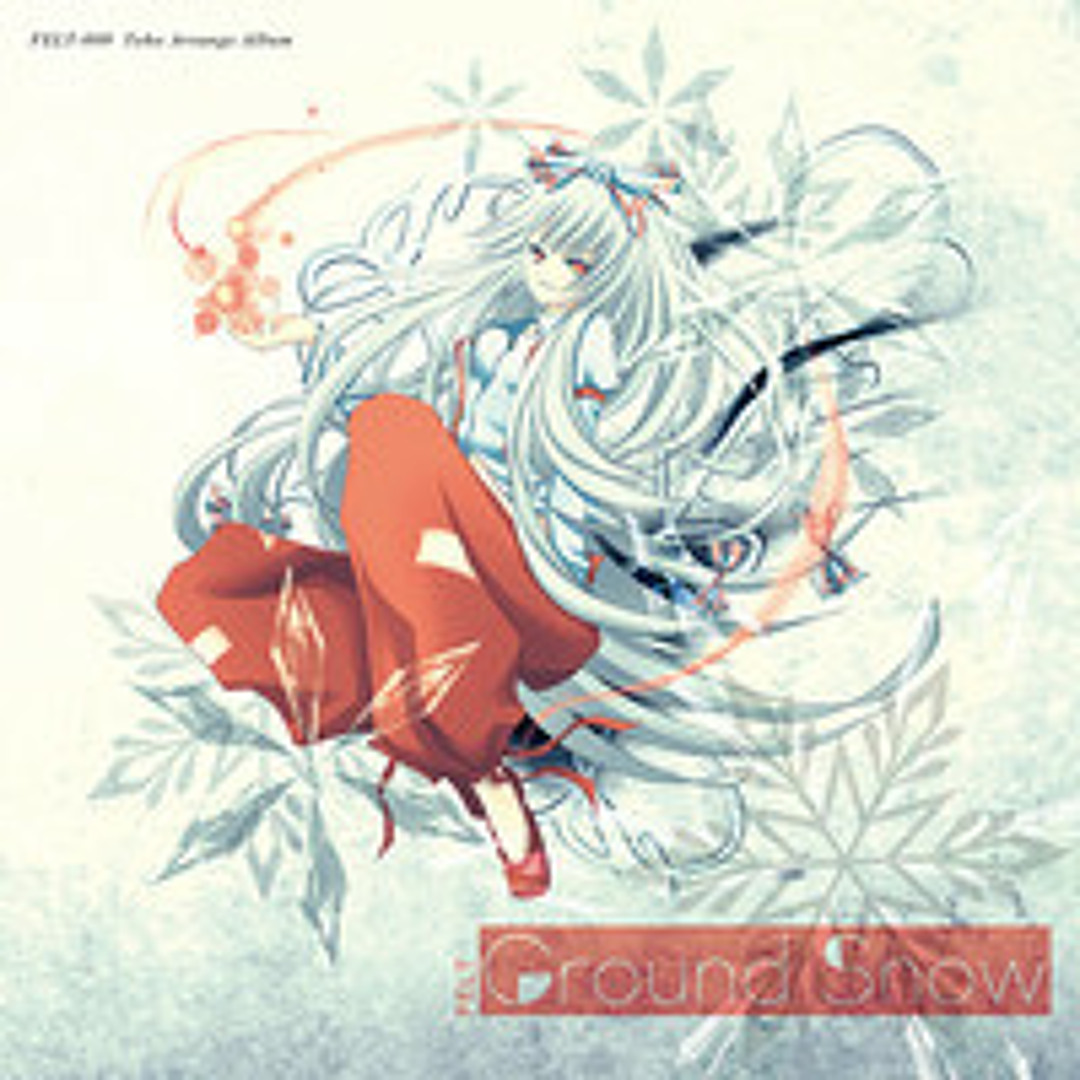 同人音楽CDソフト Ground Snow / FELT 【公式通販】