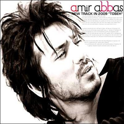 Amir Abbas Golab - Tobeh