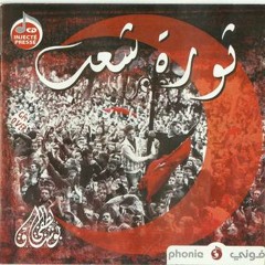 شعر