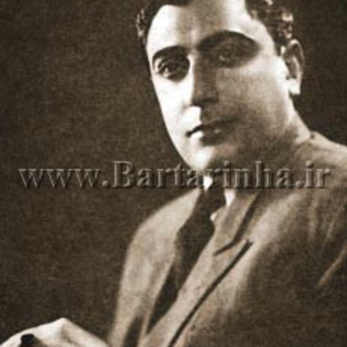 آواز ابوعطا/ استاد غلامحسین بنان